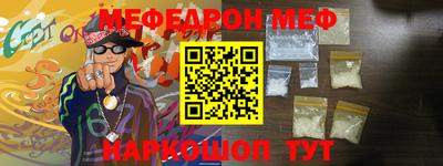кокаин VHQ Тулун