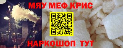 наркотики Туймазы