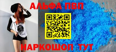 трава Тула