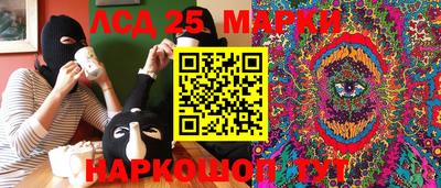 кокаин VHQ Тулун