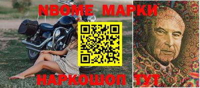 кокаин VHQ Тулун