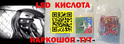 наркотики Туймазы