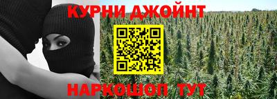 наркотики Туймазы