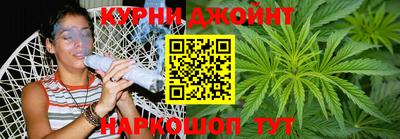 кокаин VHQ Тулун
