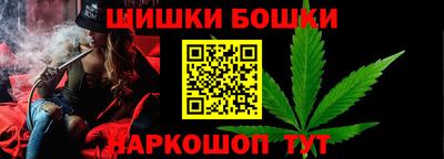 наркотики Туймазы