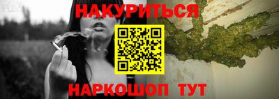 кокаин VHQ Тулун