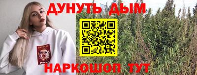 кокаин VHQ Тулун