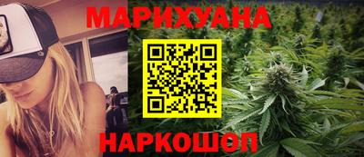 наркотики Туймазы