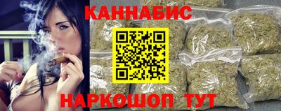 наркотики Туймазы