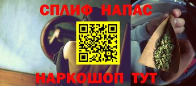 кокаин VHQ Тулун