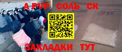 наркотики Туймазы