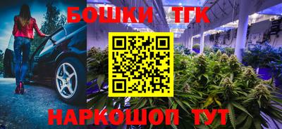трава Тула