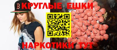 кокаин VHQ Тулун