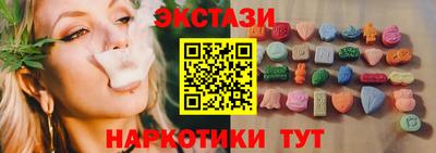 кокаин VHQ Тулун