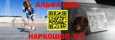 трава Тула