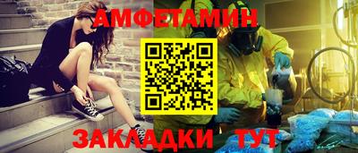 наркотики Туймазы