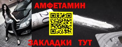 кокаин VHQ Тулун