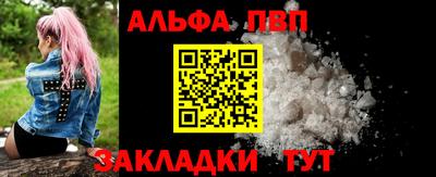 трава Тула