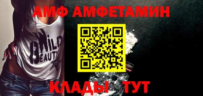 наркотики Туймазы