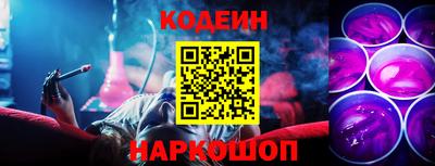 наркотики Туймазы