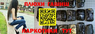 трава Тула