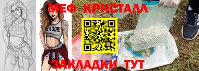 кокаин VHQ Тулун