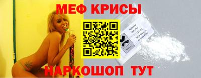 наркотики Туймазы