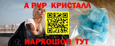трава Тула