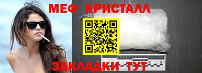 трава Тула