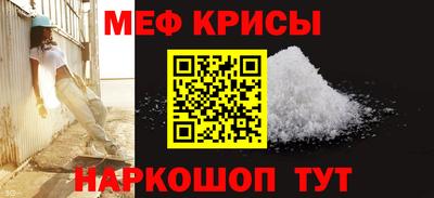 кокаин VHQ Тулун