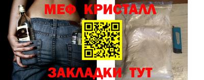 кокаин VHQ Тулун
