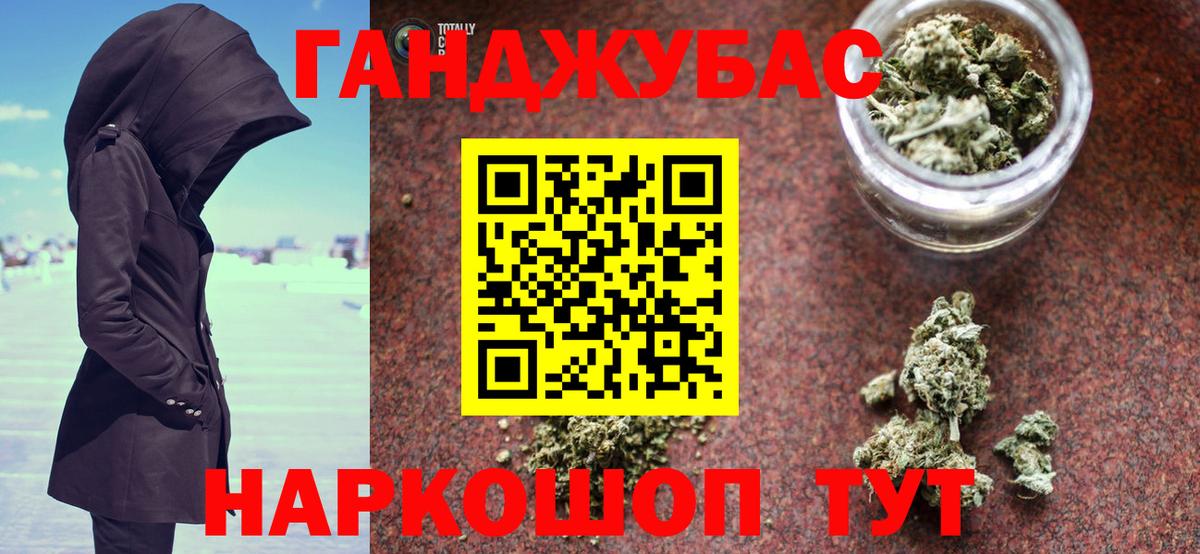 Шишки марихуана SATIVA & INDICA  Вход с VPN  Бошки марихуана конопля  Марихуана VHQ  Шишки марихуана VHQ  Нарткала 